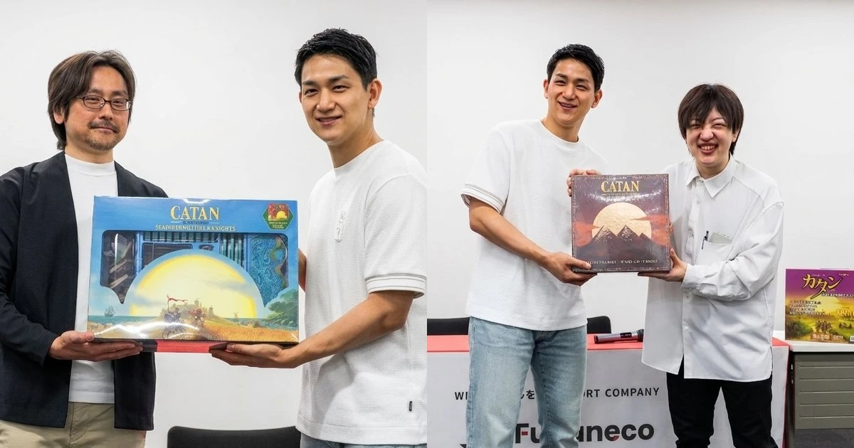 【ご報告】木原龍一さんに「幻のカタン」をお届けしました